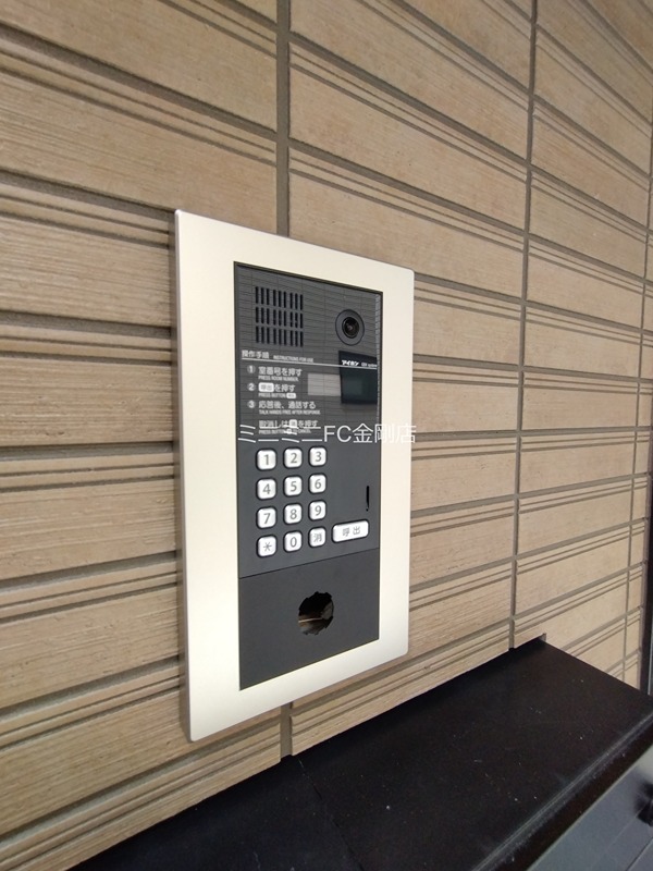 D porta cacto  その他外観6