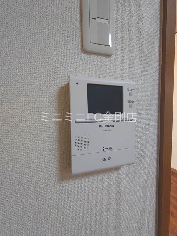 南余部戸建 その他3