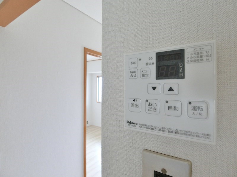 椋本マンション その他4