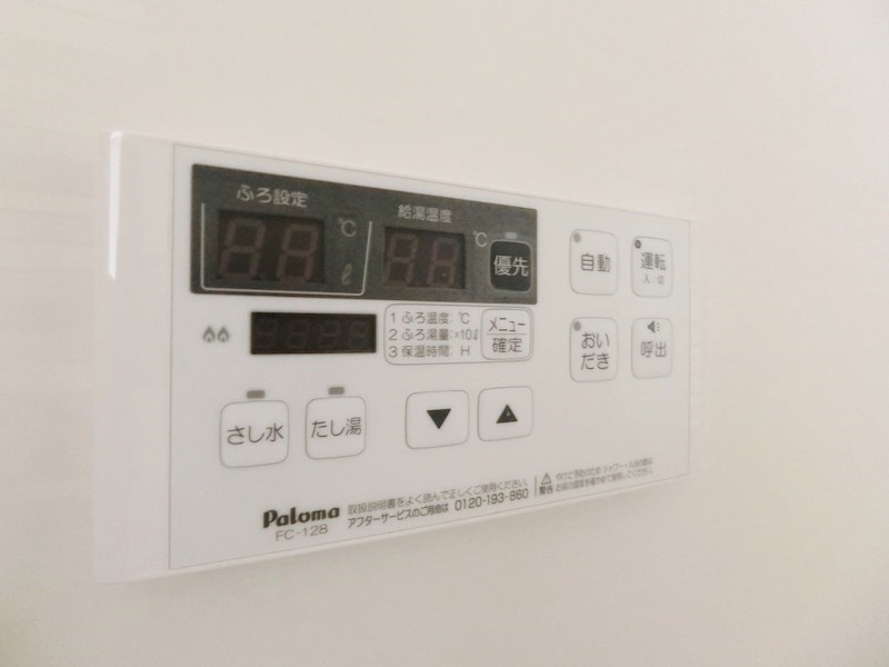 椋本マンション その他8