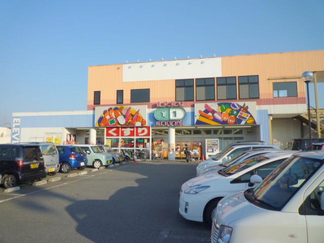 椋本マンション 周辺画像6