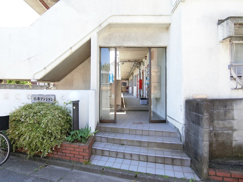 椋本マンション その他外観2