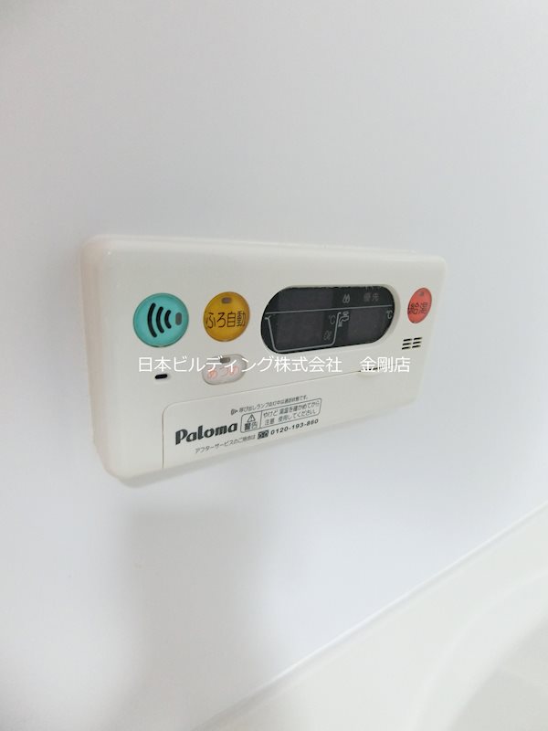ヴィオラ和泉中央 その他14