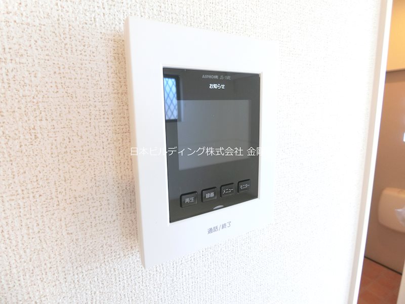フラワーⅢ その他4