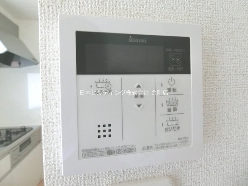 フラワーⅢ その他9