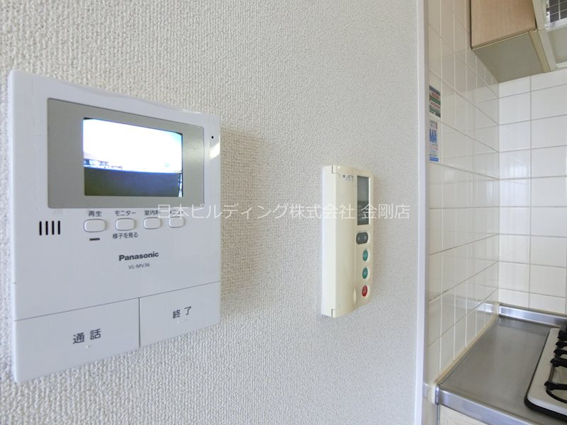 光明池サニーハイツ  その他1