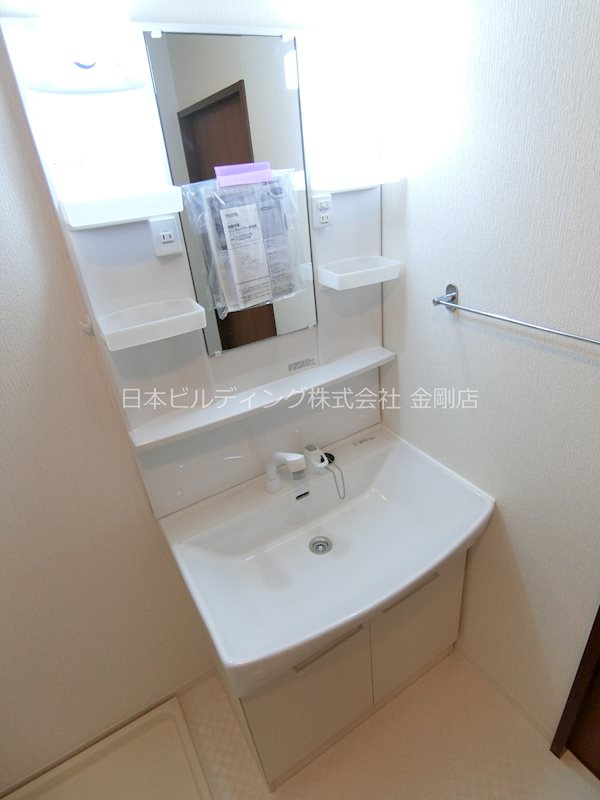 光明池サニーハイツ  その他5