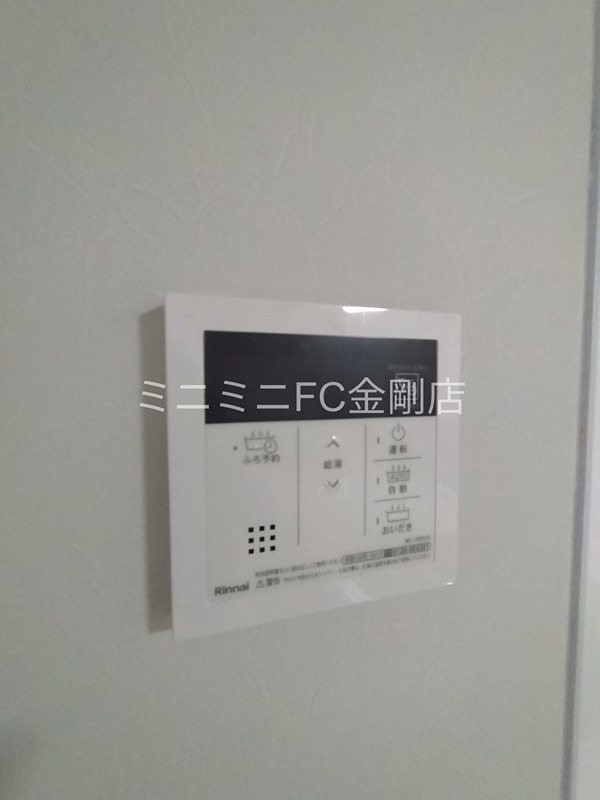 クラルテ菩提町 その他5