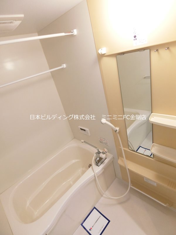 ボナール西山台 風呂画像