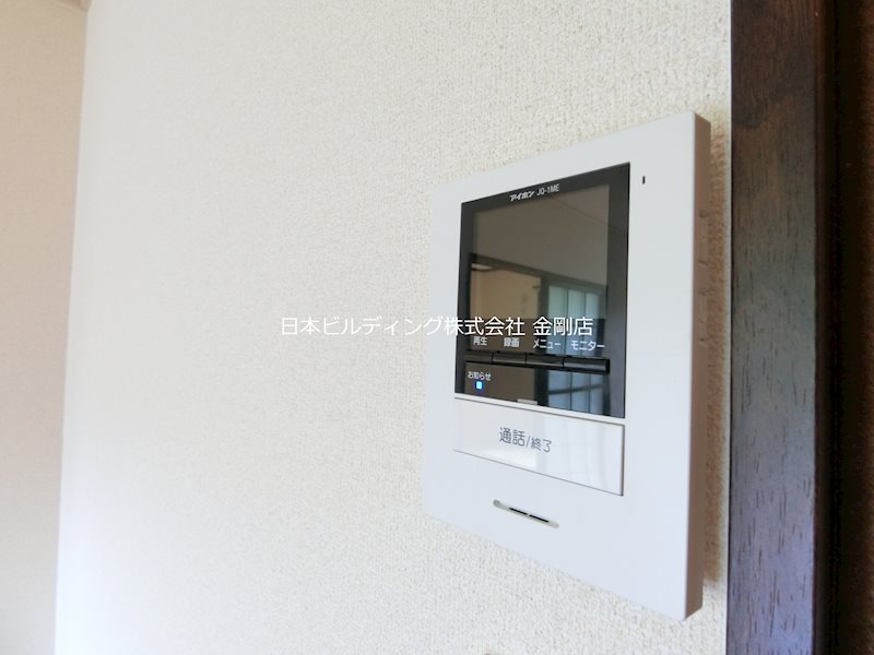 メゾン栄. その他3