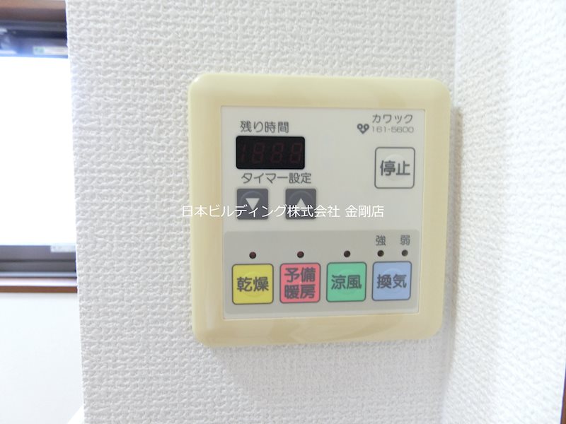 Ｋ&amp;rsquo;ｓアプローズ   その他5