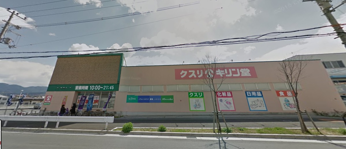ユージィーコート巽 周辺画像3