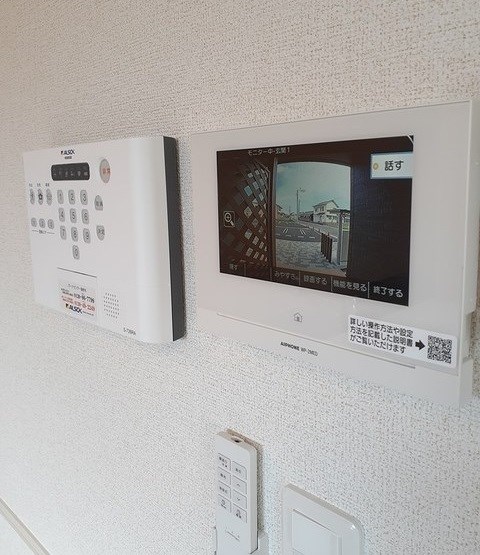 カーサ　ミオ その他3