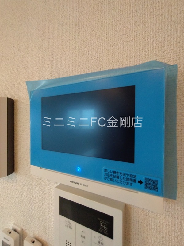 カーサ　ミオ その他4