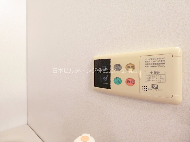 コンフォール・ヴィラ その他5