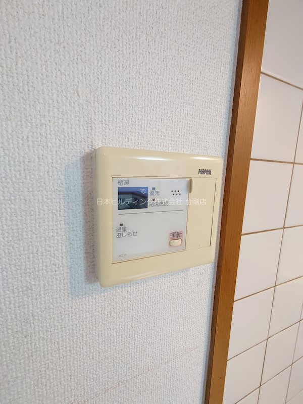 ルミエール光明池A棟 その他4