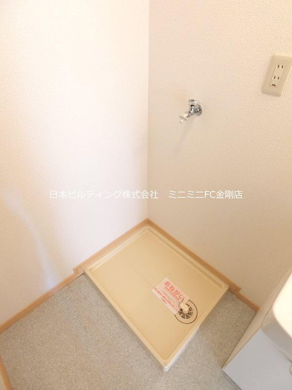 セルカ.リーオB その他6