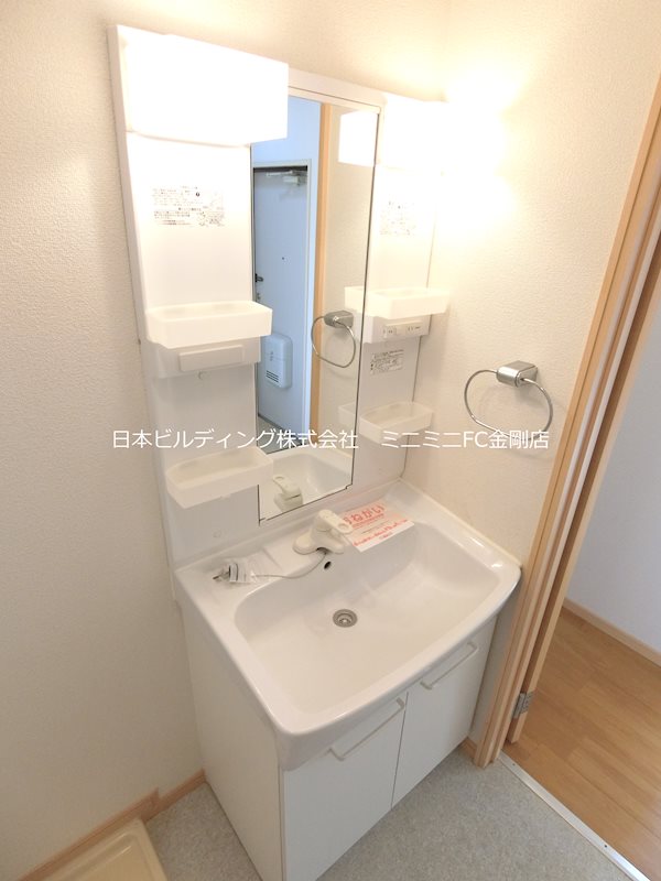 セルカ.リーオB その他7