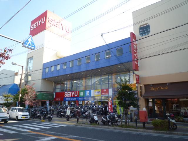 アレグレーセ千代田 周辺画像1