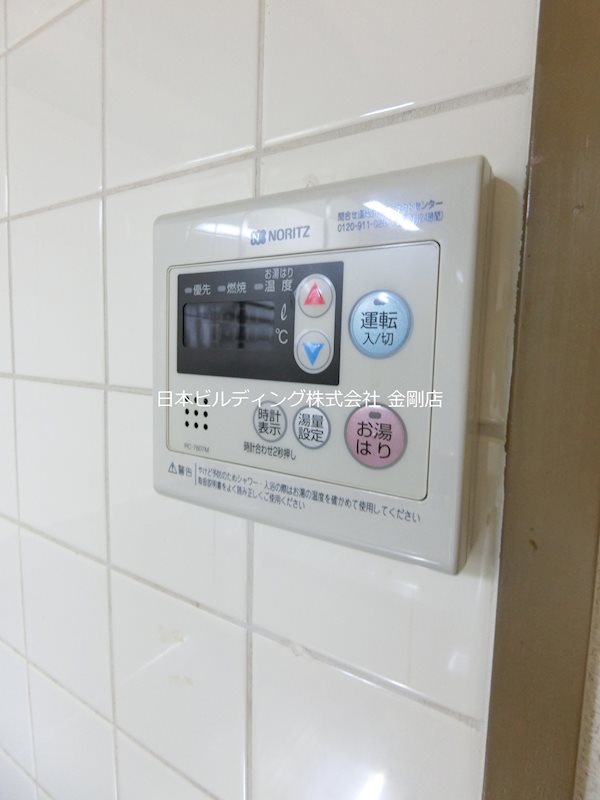 ピアコート弐番館 その他6