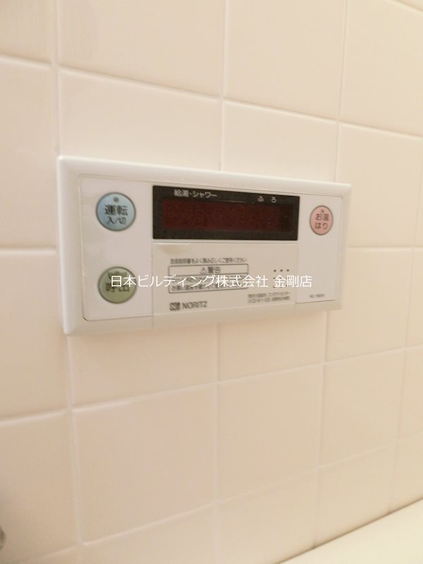 ピアコート弐番館 その他9