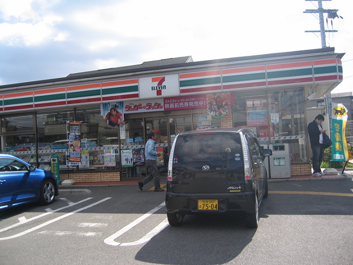 堺TKDハウス  周辺画像3