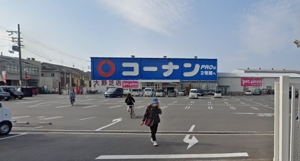 堺TKDハウス  周辺画像5