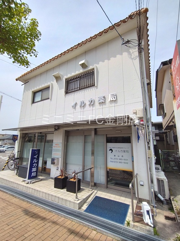 島ハイツ その他外観3