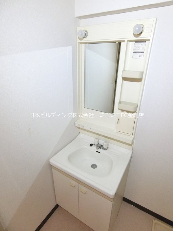 リビオ金剛 その他3