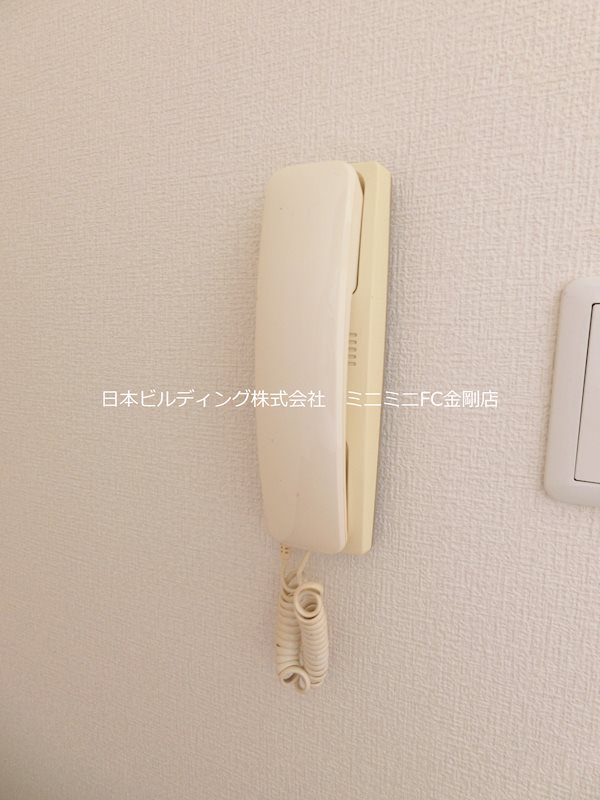 リビオ金剛 その他4