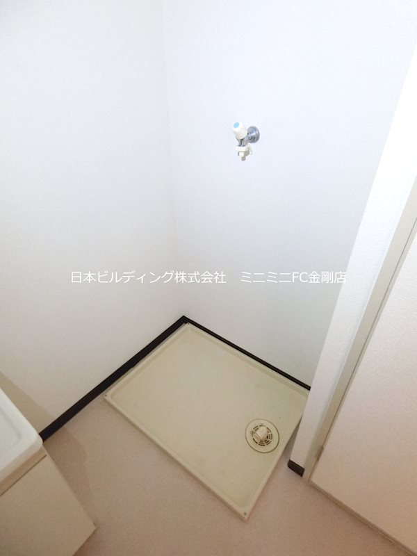 リビオ金剛 その他7
