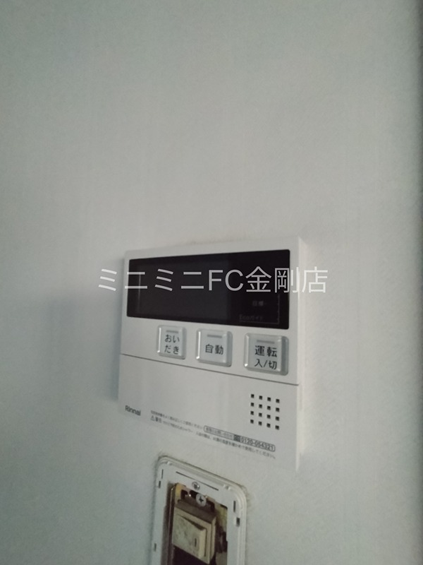 堺市中区貸家 その他4
