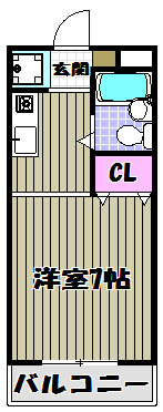 ベルメゾン福田 間取り