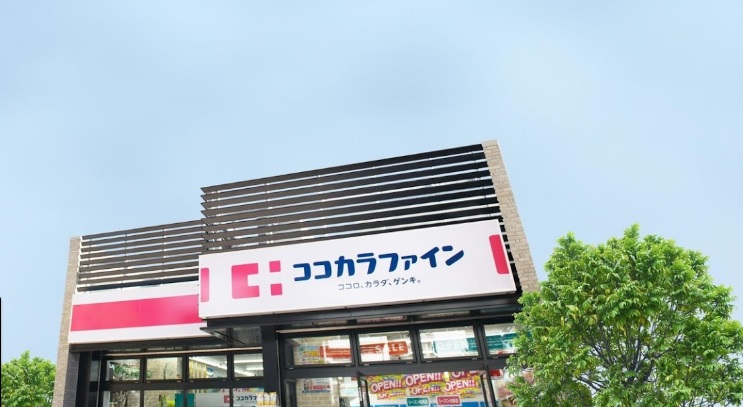ベルメゾン福田 周辺画像6