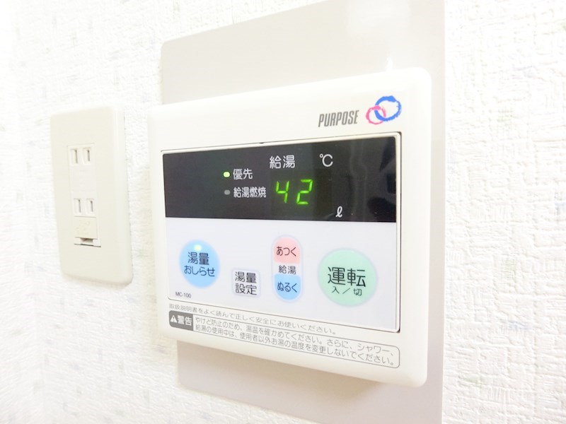 サンモール その他4