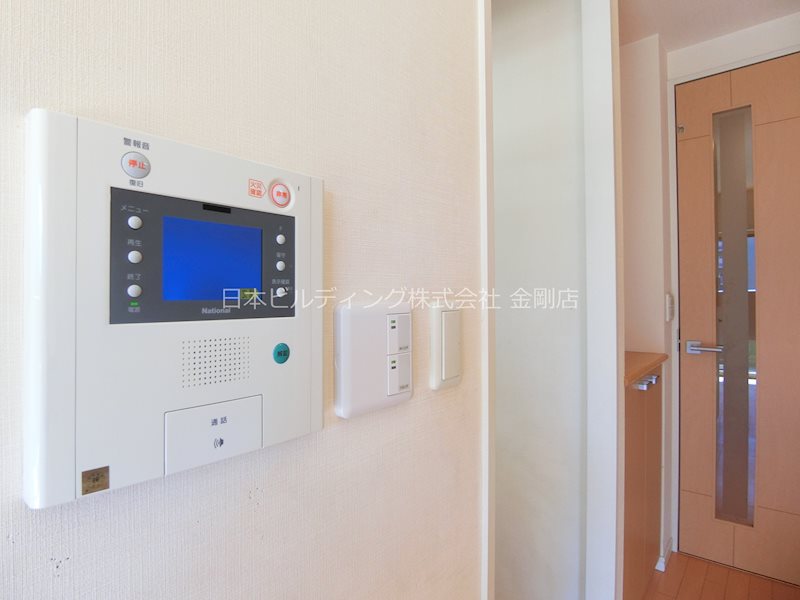 泉ヶ丘アイプレイス その他1