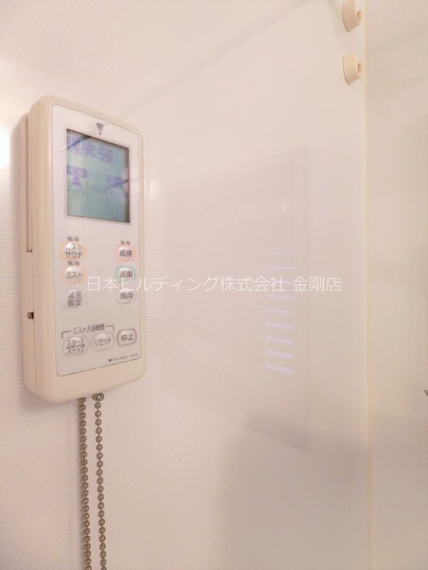 泉ヶ丘アイプレイス その他3