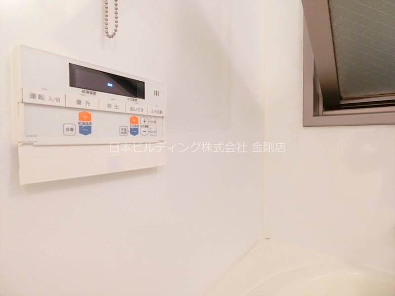 泉ヶ丘アイプレイス その他7