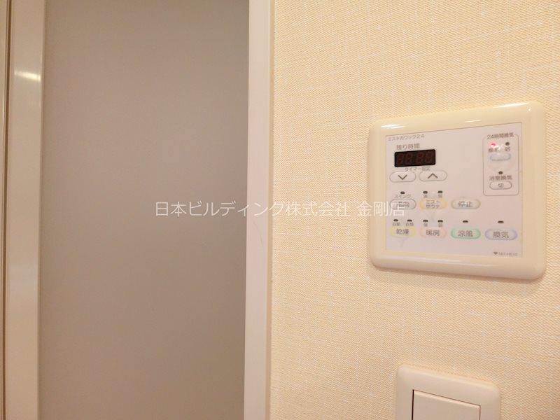 泉ヶ丘アイプレイス その他9