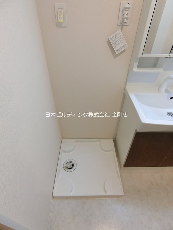 Bell Maison その他7