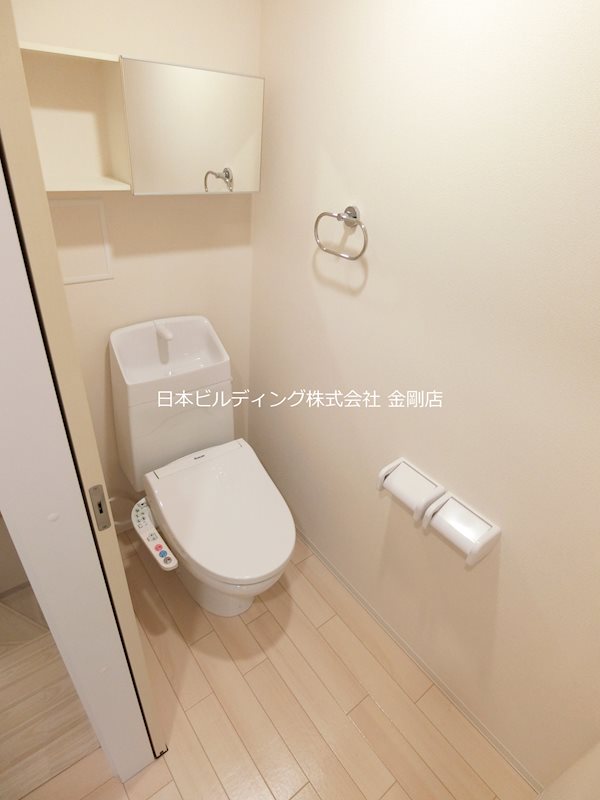 アルビネスⅢ その他3
