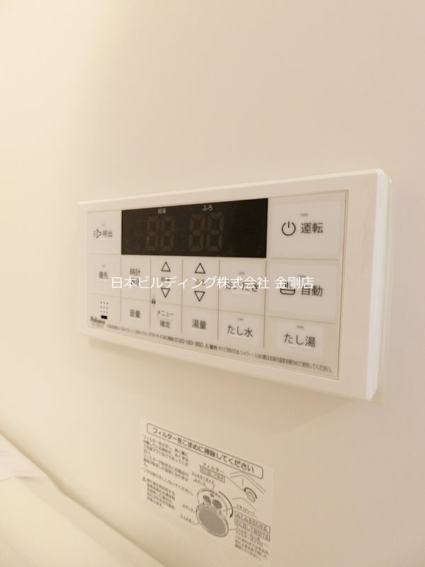 アルビネスⅢ その他11
