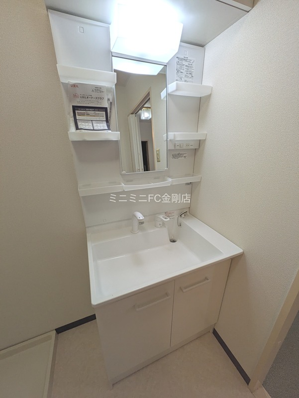 エルファミーレ富田林 その他1