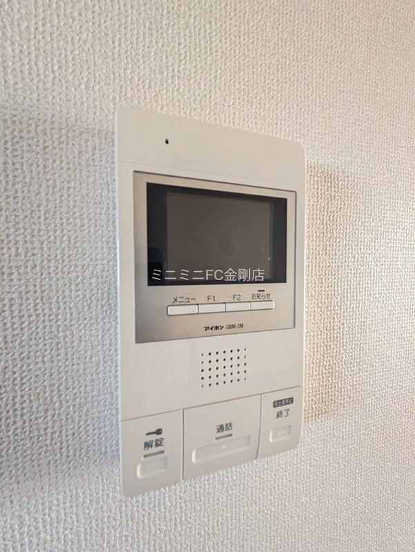 エルファミーレ富田林 その他3