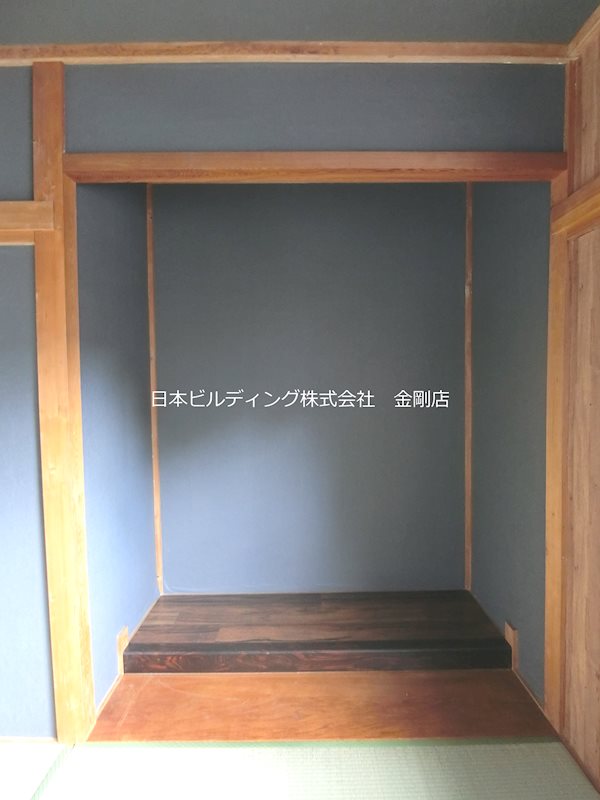 RH錦織南 その他14