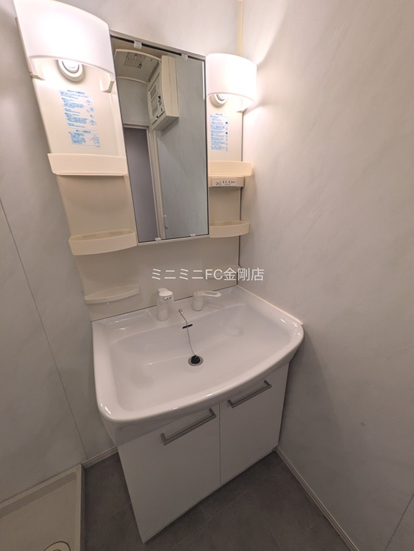 エスペランサD棟 その他1