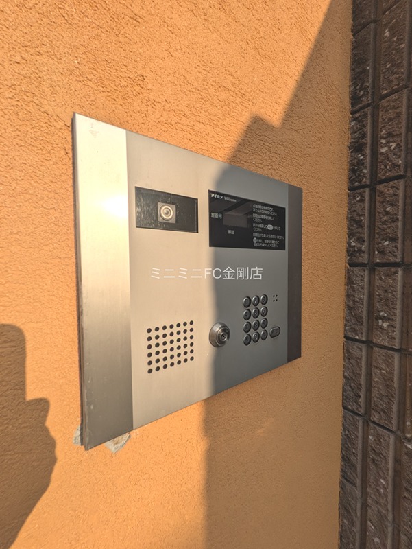 エスペランサD棟 その他外観3