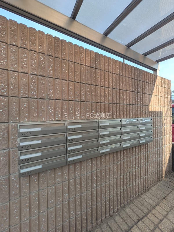 エスペランサD棟 その他外観4