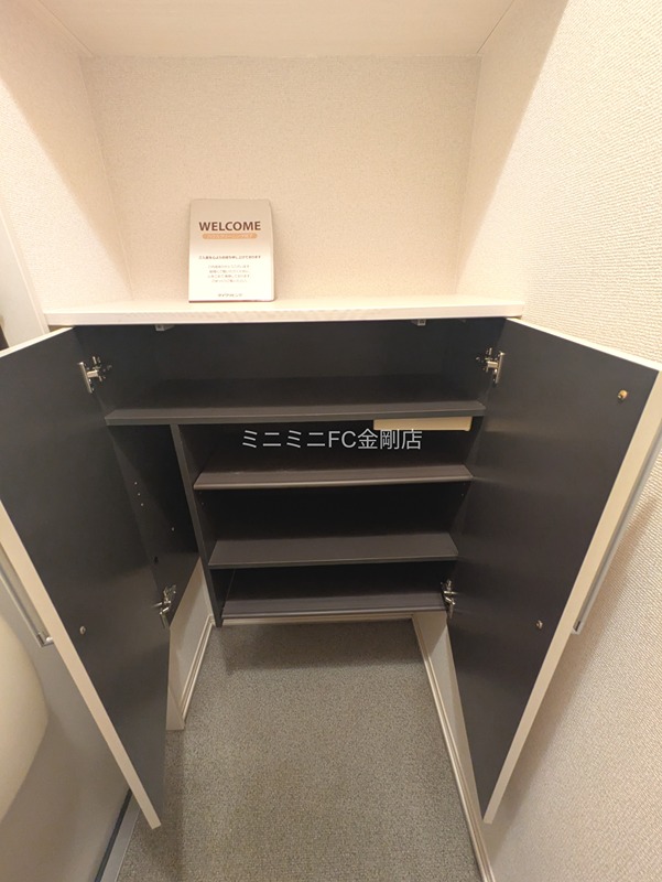 エスペランサD棟 その他8