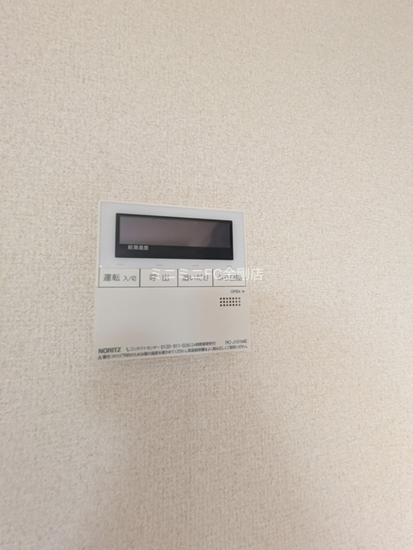 エスペランサD棟 その他22